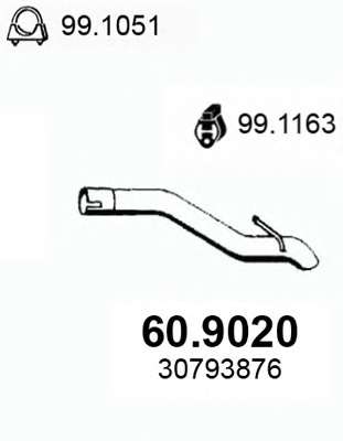 Труба выхлопного газа