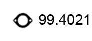 Прокладка, труба выхлопного газа