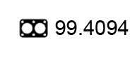 Прокладка, труба выхлопного газа