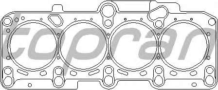Прокладка, головка цилиндра