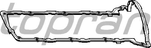 Прокладка, крышка головки цилиндра