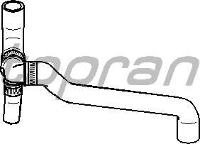 Шланг радиатора