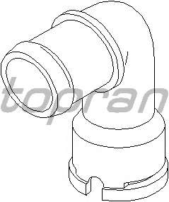 Фланец охлаждающей жидкости
