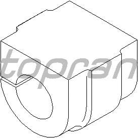 Опора, стабилизатор