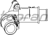 Трубка нагнетаемого воздуха