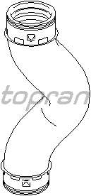 Трубка нагнетаемого воздуха