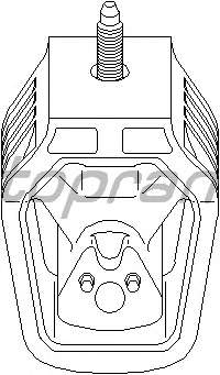 Подвеска, двигатель