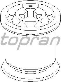 Подвеска, рычаг независимой подвески колеса