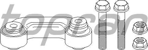 Тяга / стойка, стабилизатор