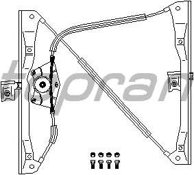 Подъемное устройство для окон