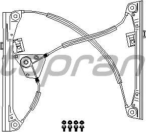 Подъемное устройство для окон
