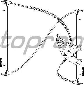Подъемное устройство для окон