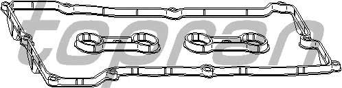 Комплект прокладок, крышка головки цилиндра
