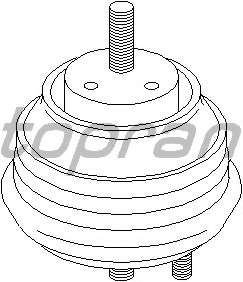 Подвеска, двигатель