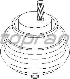 Подвеска, двигатель