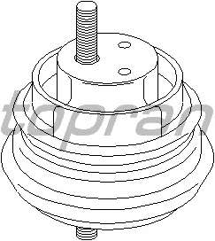Подвеска, двигатель