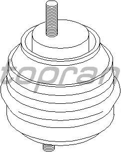 Подвеска, двигатель