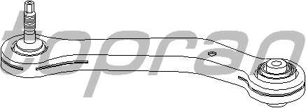 Рычаг независимой подвески колеса, подвеска колеса