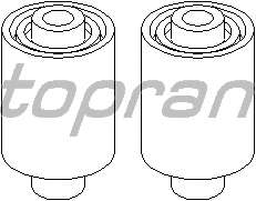 Подвеска, рычаг независимой подвески колеса