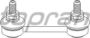 Тяга / стойка, стабилизатор