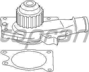 Водяной насос