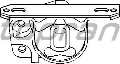 Подвеска, двигатель