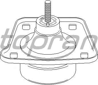 Подвеска, двигатель
