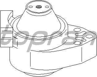Подвеска, двигатель