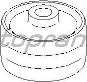 Подвеска, рычаг независимой подвески колеса