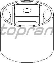 Подвеска, двигатель
