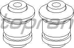 Подвеска, рычаг независимой подвески колеса