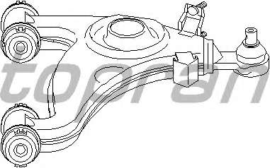 Рычаг независимой подвески колеса, подвеска колеса