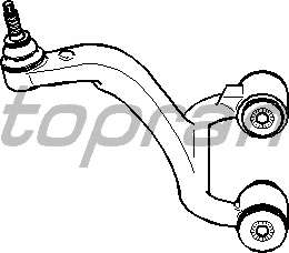 Рычаг независимой подвески колеса, подвеска колеса