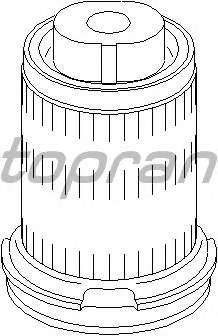 Подвеска, рычаг независимой подвески колеса
