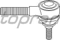 Наконечник поперечной рулевой тяги