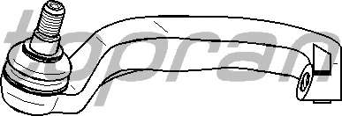 Наконечник поперечной рулевой тяги