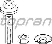Монтажный комплект, рычаг независимой подвески колеса