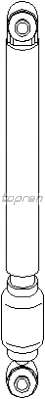 Амортизатор рулевого управления