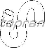 Шланг радиатора