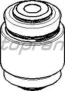 Подвеска, рычаг независимой подвески колеса