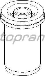 Подвеска, рычаг независимой подвески колеса