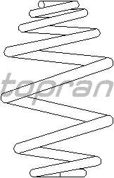 Пружина ходовой части