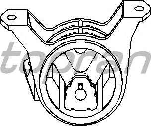 Подвеска, двигатель