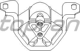 Подвеска, двигатель