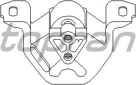 Подвеска, двигатель