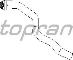 Шланг радиатора