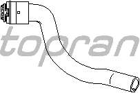 Шланг радиатора