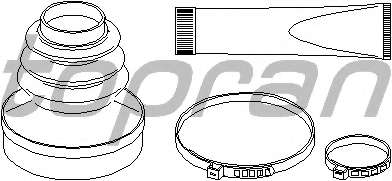 Комплект пылника, приводной вал