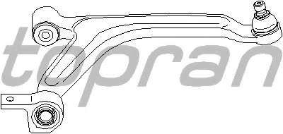 Рычаг независимой подвески колеса, подвеска колеса