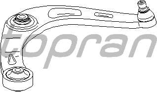 Важіль незалежної підвіски колеса